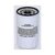 WIX Oil Filter 51228-EA