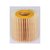 WIX Oil Filter 57047-EA