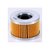 WIX Oil Filter 57938-EA