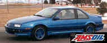 Motor oil designed for your 1993 Chevrolet BERETTA