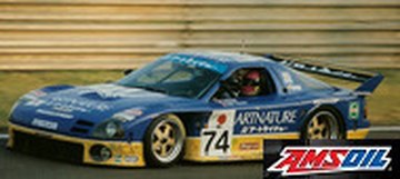 Motor oil designed for your 1994 Mazda RX-7