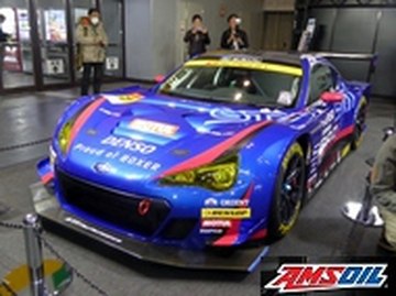 Motor oil designed for your 2015 Subaru BRZ